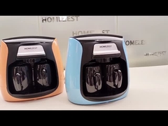 HOMEZEST ΕΚΑΤ.-316 ΚΑΥΤΌ ΠΩΛΕΊ ΤΗ ΦΟΡΗΤΉ ΑΥΤΌΜΑΤΗ ΜΗΧΑΝΉ ΚΑΦΈ ΚΑΙ ΚΑΦΈ ΣΤΑΛΑΓΜΑΤΙΆΣ ΚΑΤΑΣΚΕΥΑΣΤΏΝ ΤΣΑΓΙΟΎ