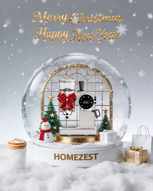 Latest company news about Η καρδιά της γιορτινής συγκέντρωσης