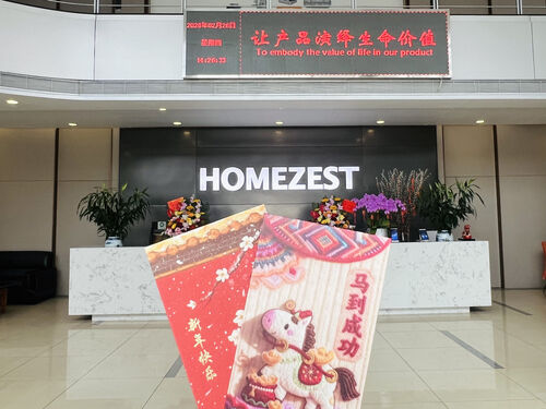 Latest company news about Επιστρέψαμε, ανανεωμένοι και έτοιμοι να φτιάξουμε!